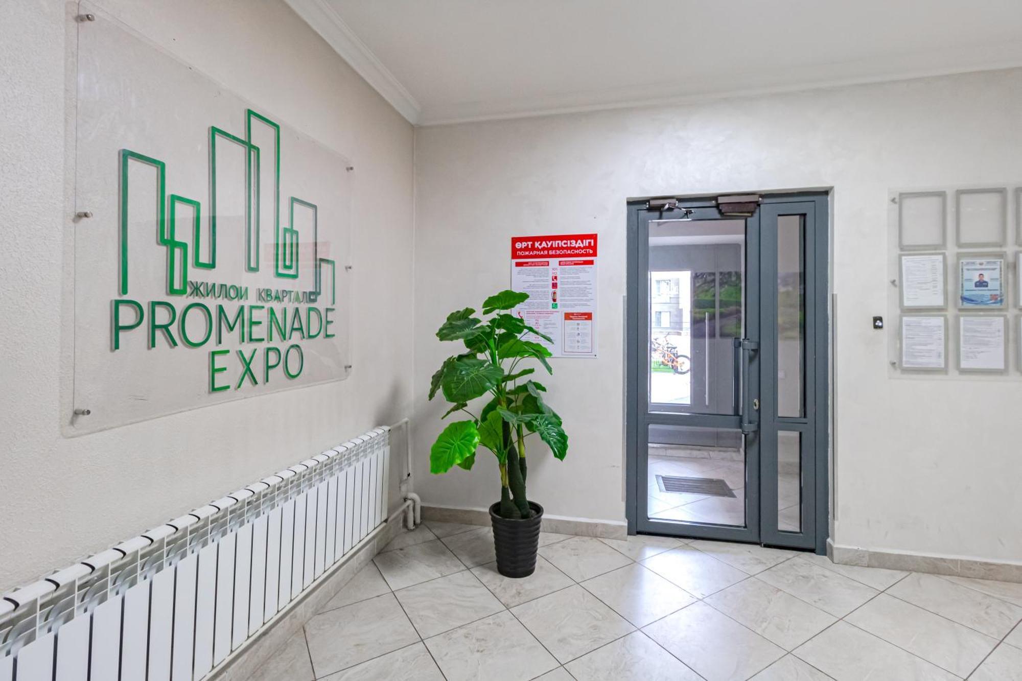 Apartamento Expo Promenade Astaná Exterior foto